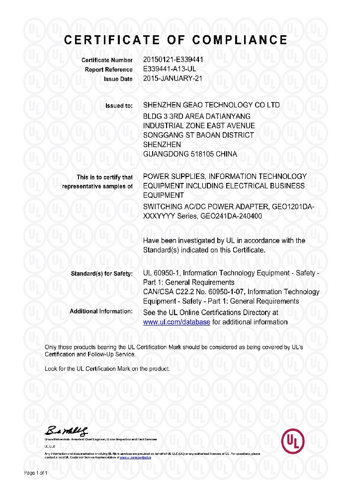 4008云顶集团科技电源适配器UL证书