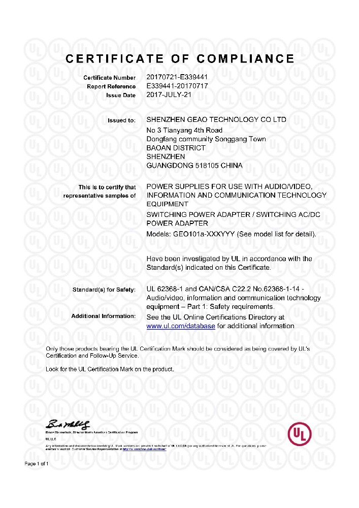 4008云顶集团科技电源适配器UL证书