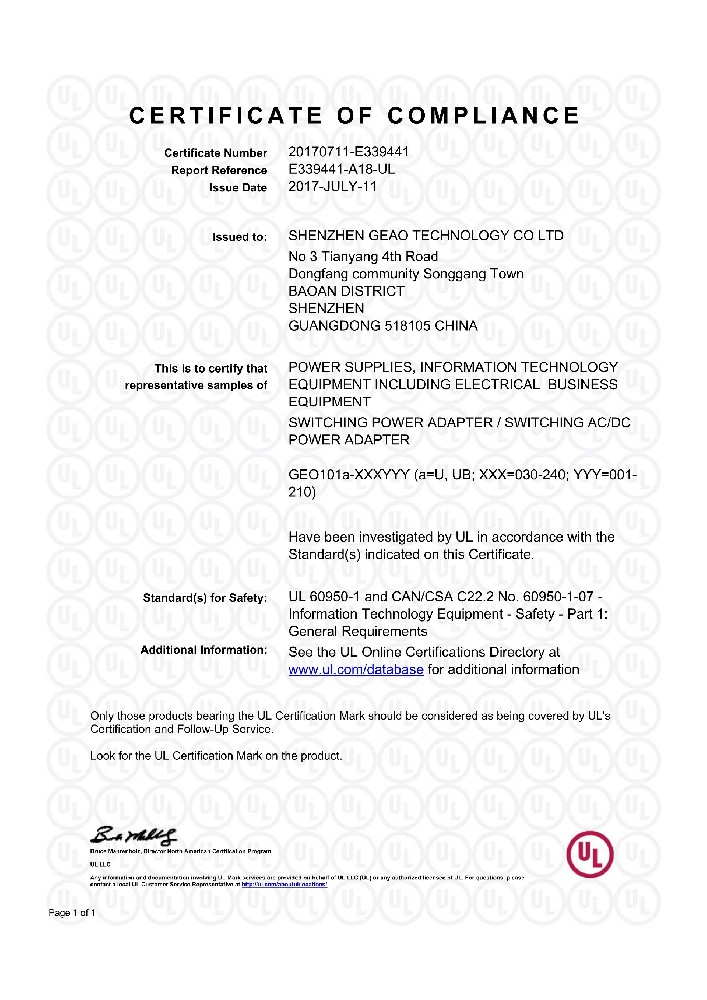 4008云顶集团科技电源适配器UL证书