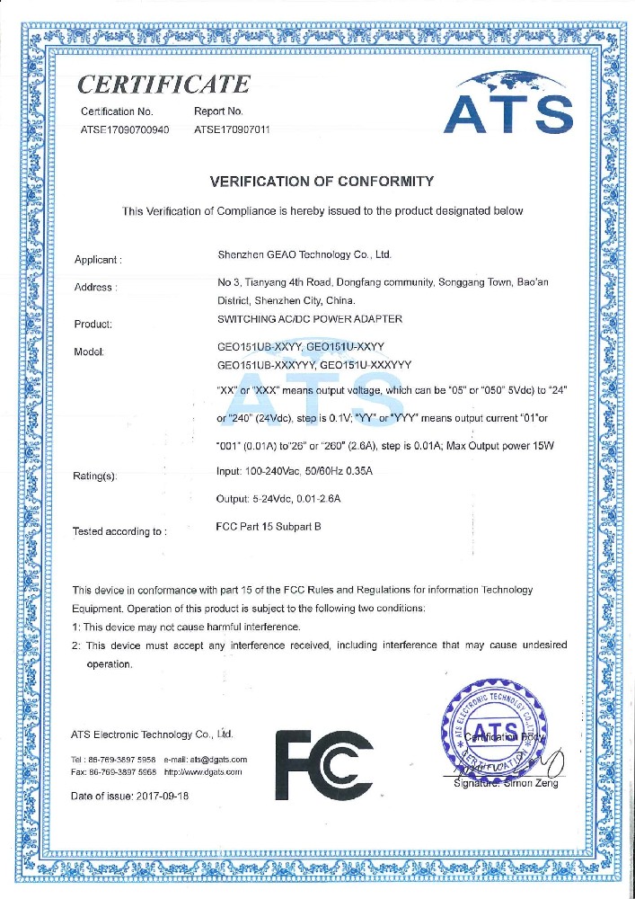 4008云顶集团科技电源适配器FCC证书